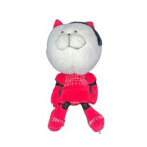 20471120 cat hyoma plush